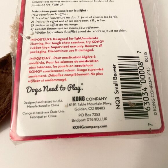 Kong Beaver Removable Squeaker Dog Toy and Martha Steward Pets Adjustable Collar - Picture 15 of 16